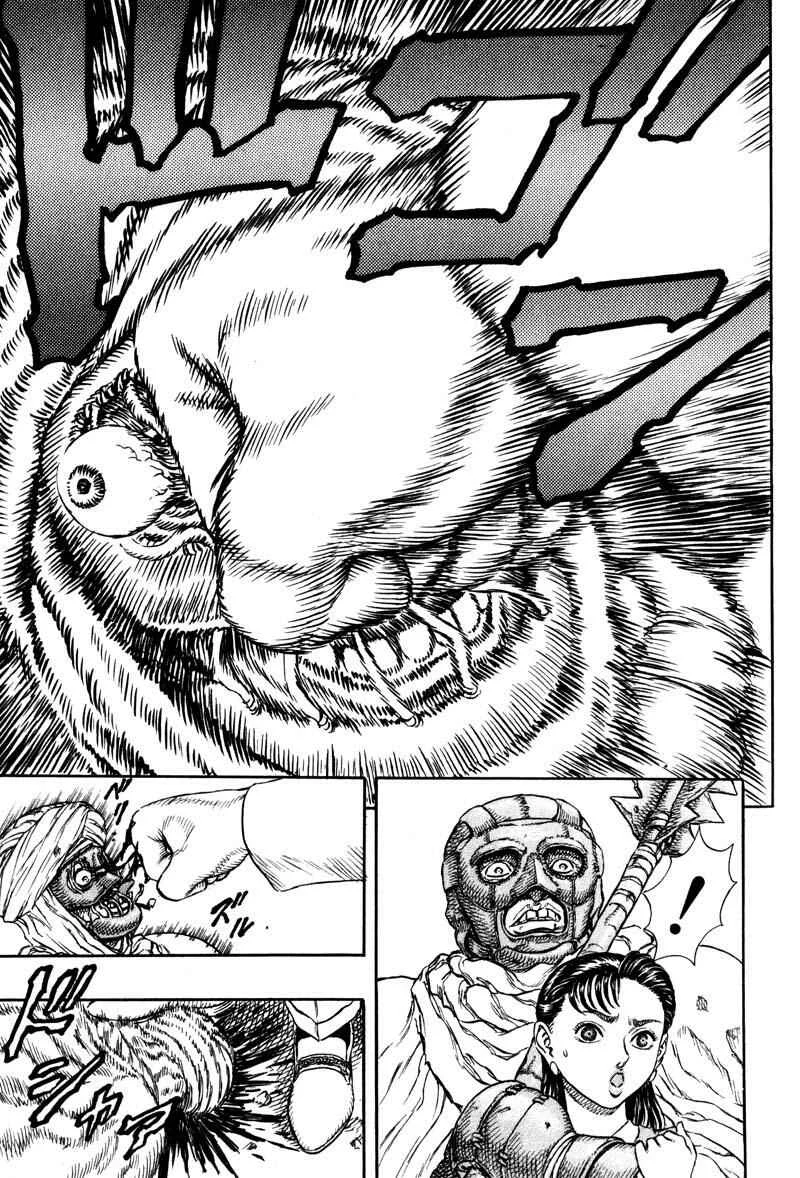 Japan Capítulo 3 - Page 9