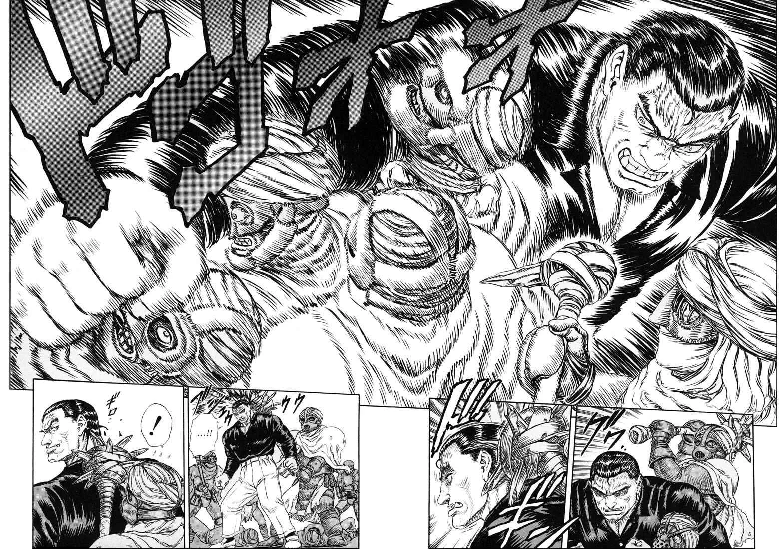Japan Capítulo 3 - Page 14