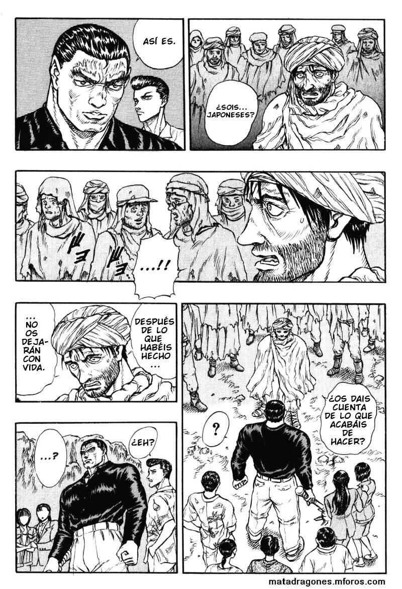 Japan Capítulo 3 - Page 17