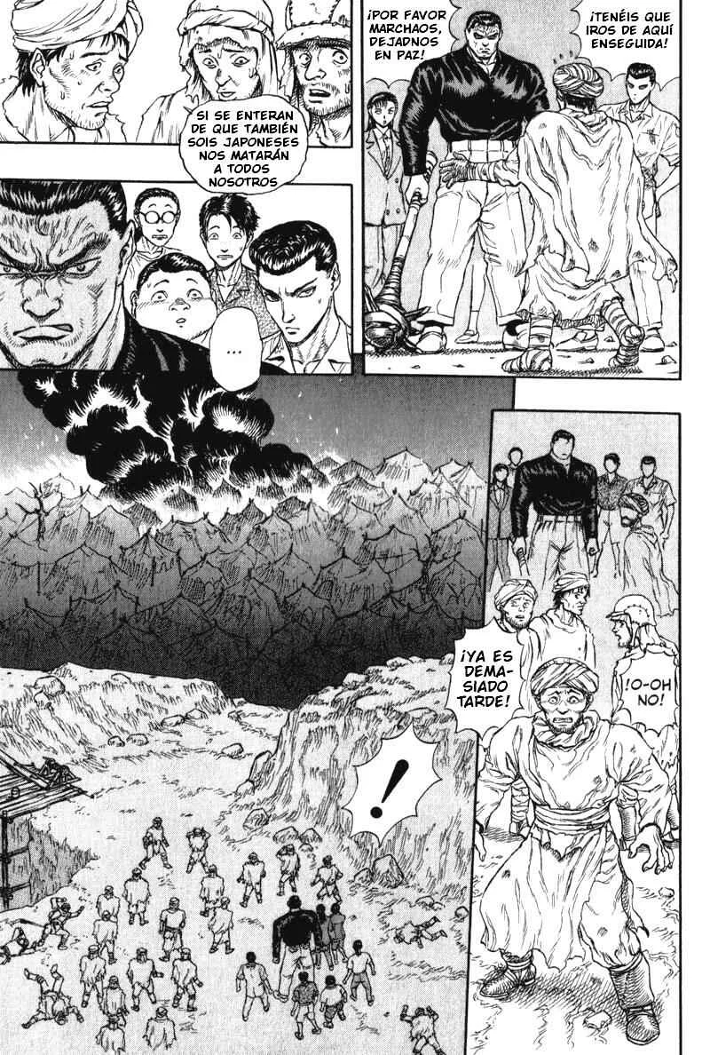 Japan Capítulo 3 - Page 18