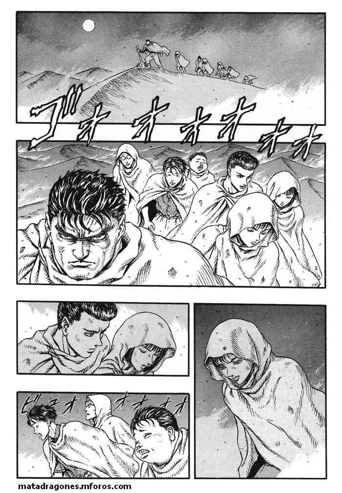 Japan Capítulo 4 - Page 2