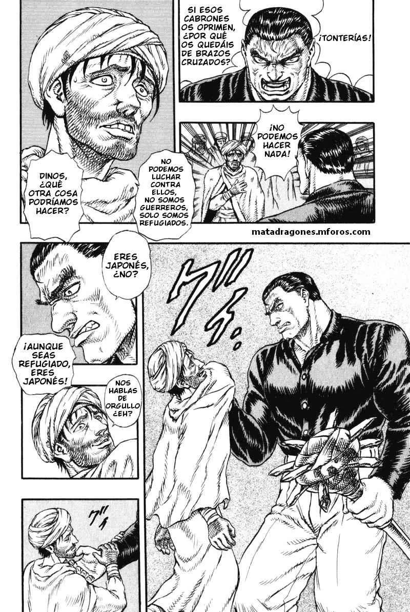 Japan Capítulo 4 - Page 4