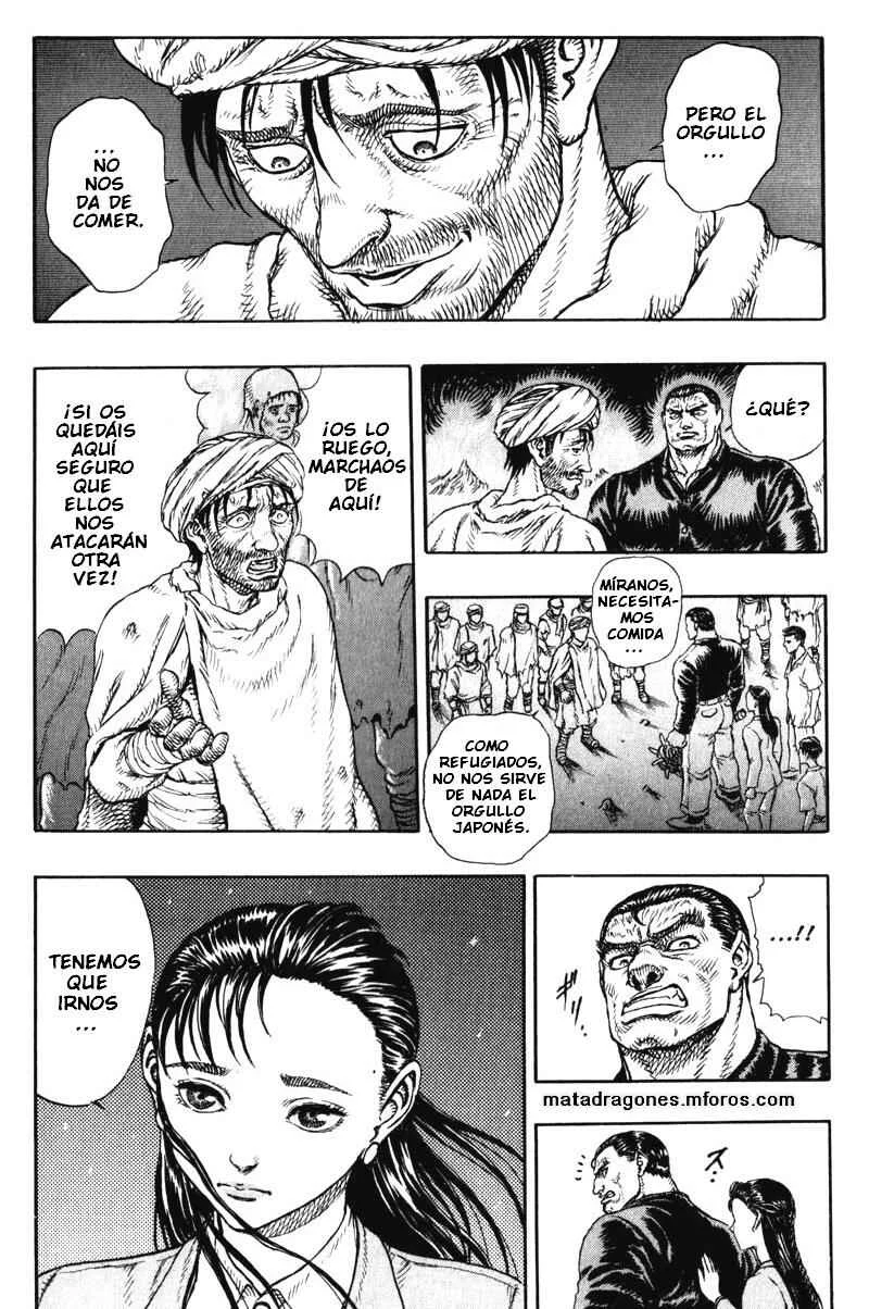Japan Capítulo 4 - Page 5
