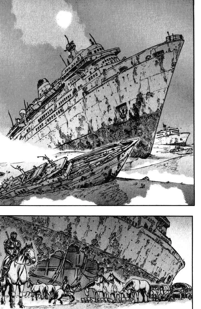 Japan Capítulo 4 - Page 22