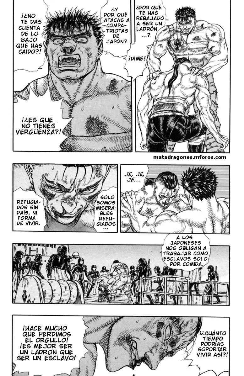 Japan Capítulo 5 - Page 18
