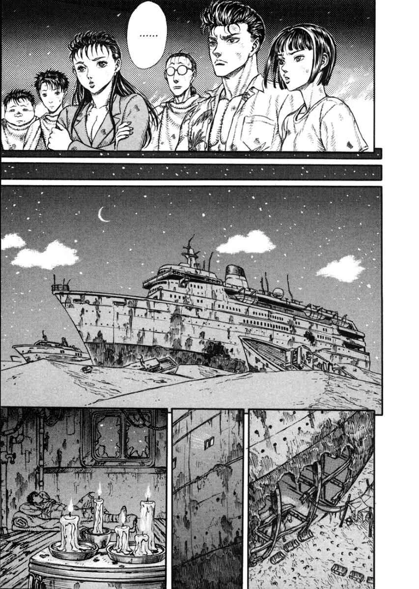 Japan Capítulo 5 - Page 25