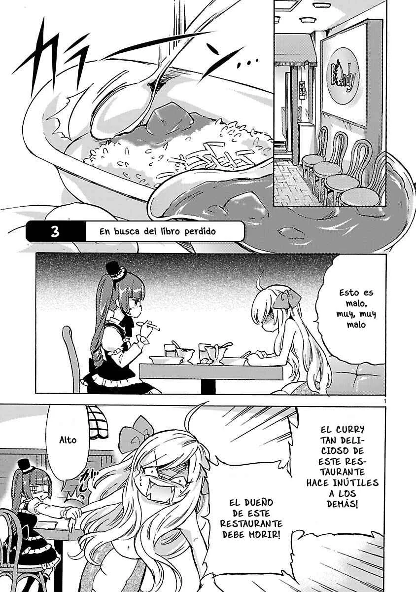 Jashin-chan Dropkick Capítulo 3: Buscando el libro perdido - Page 1