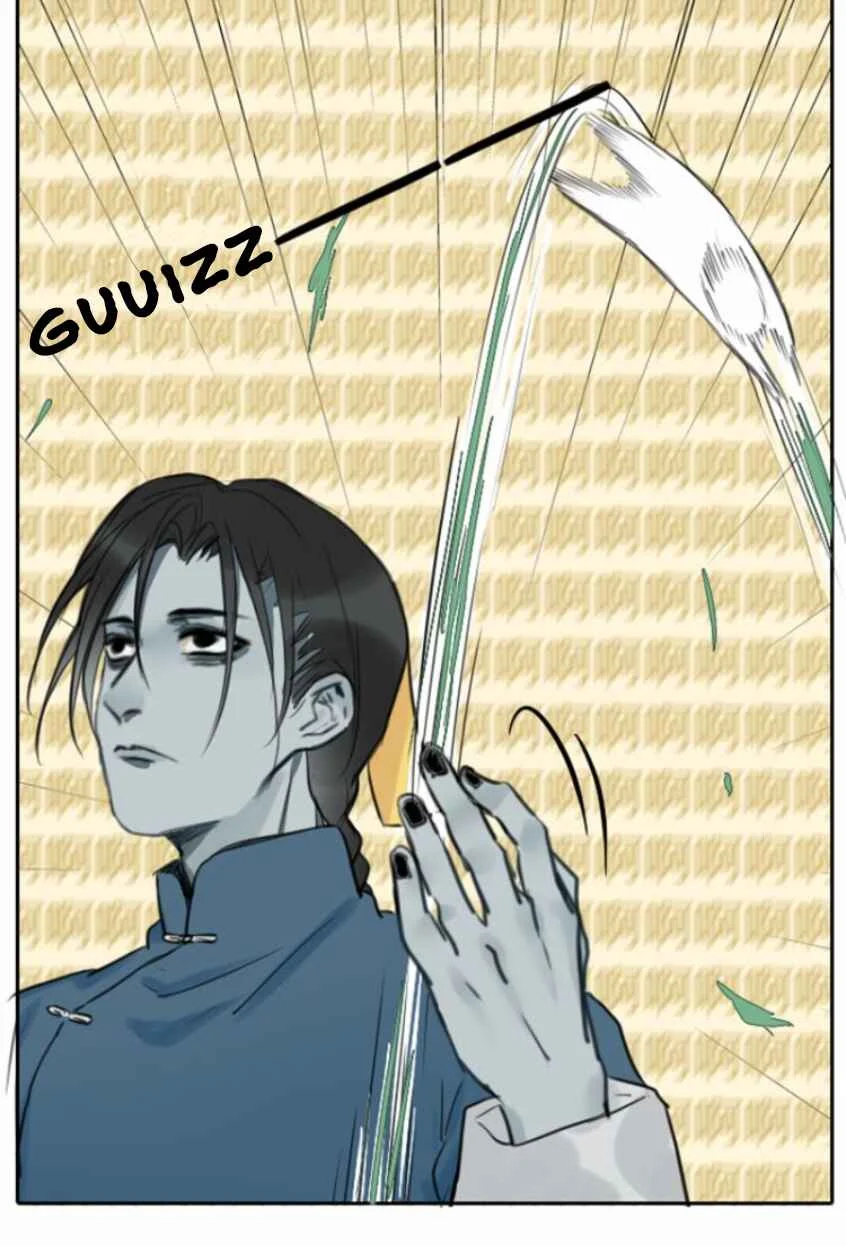 Jiang zhi xiao tian bing Capítulo 1: Encuentro - Page 12