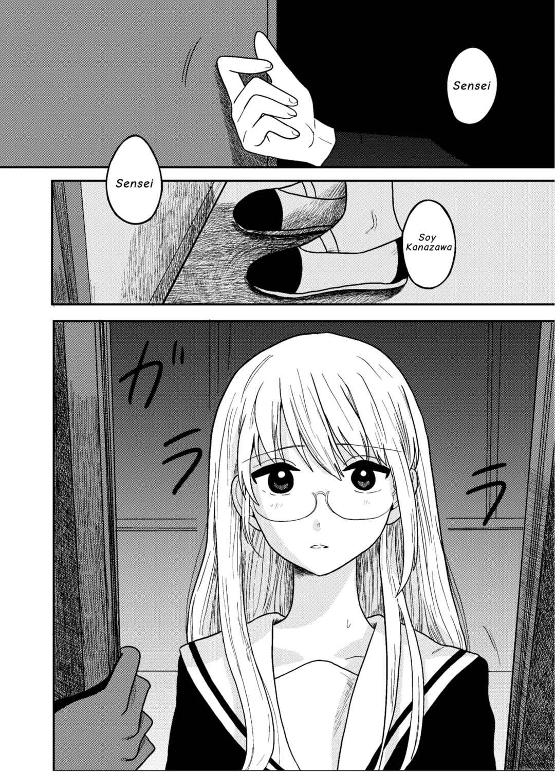 Jigoku Sensei Capítulo 1 - Page 3