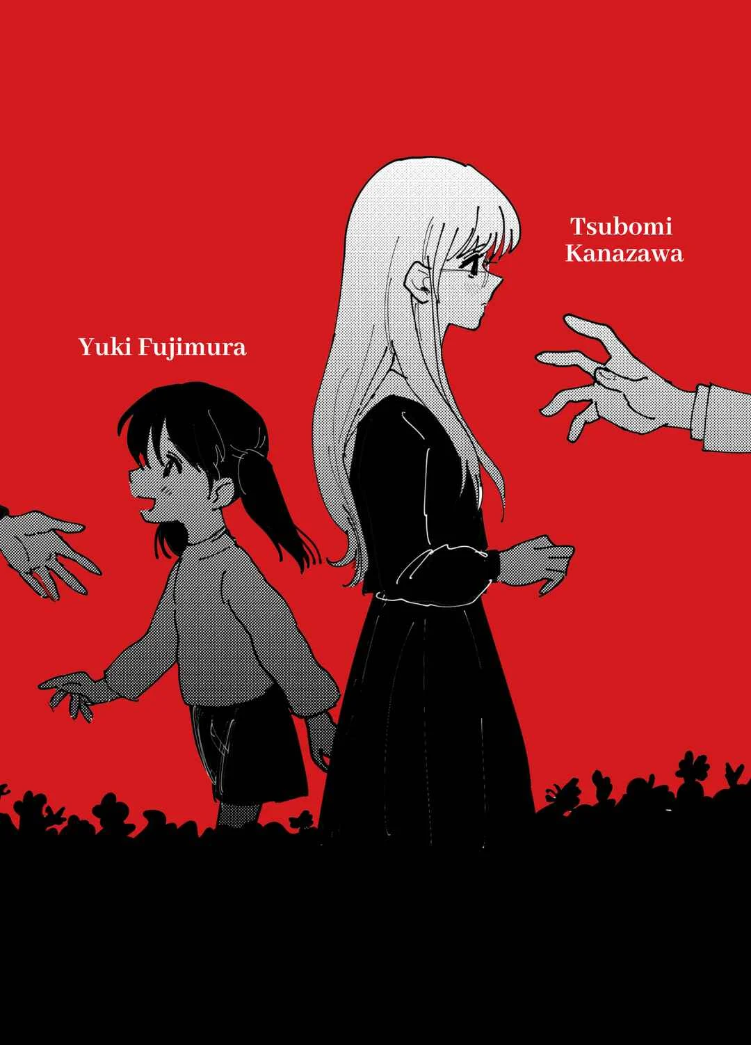Jigoku Sensei Capítulo 1 - Page 29
