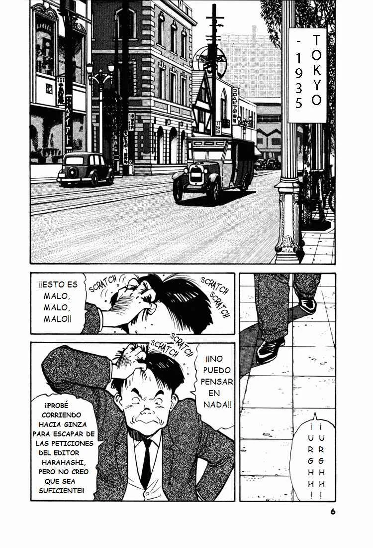 Jigoro! Capítulo 1: Parte 1 - Page 6