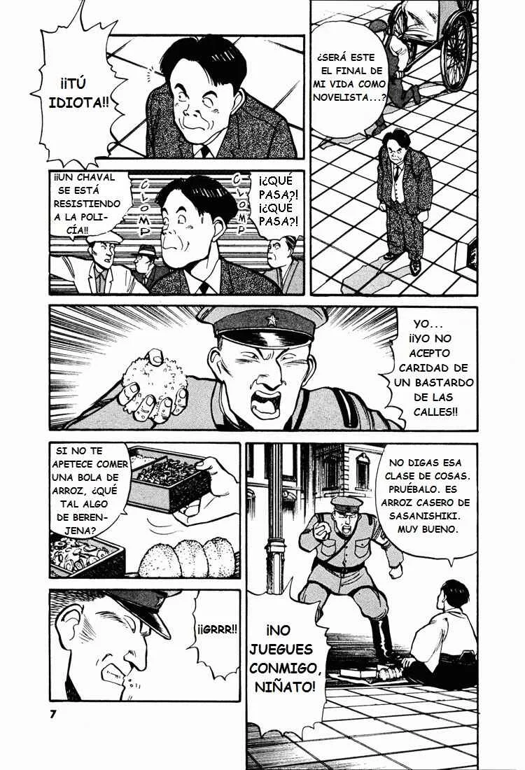 Jigoro! Capítulo 1: Parte 1 - Page 7