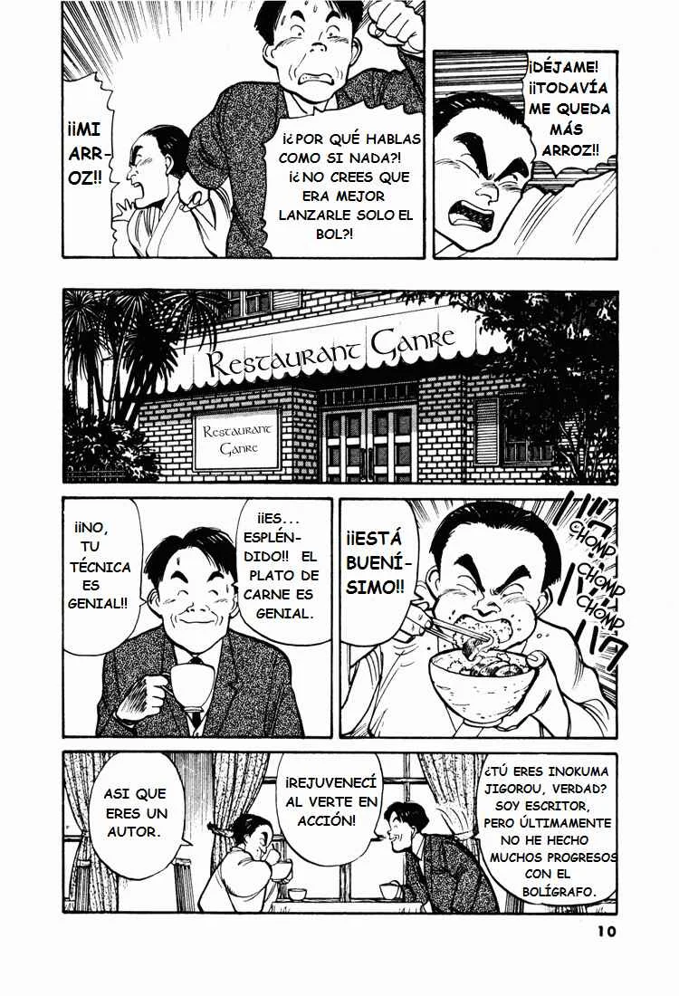 Jigoro! Capítulo 1: Parte 1 - Page 10