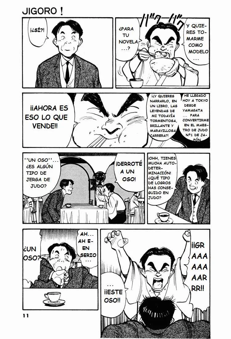Jigoro! Capítulo 1: Parte 1 - Page 11