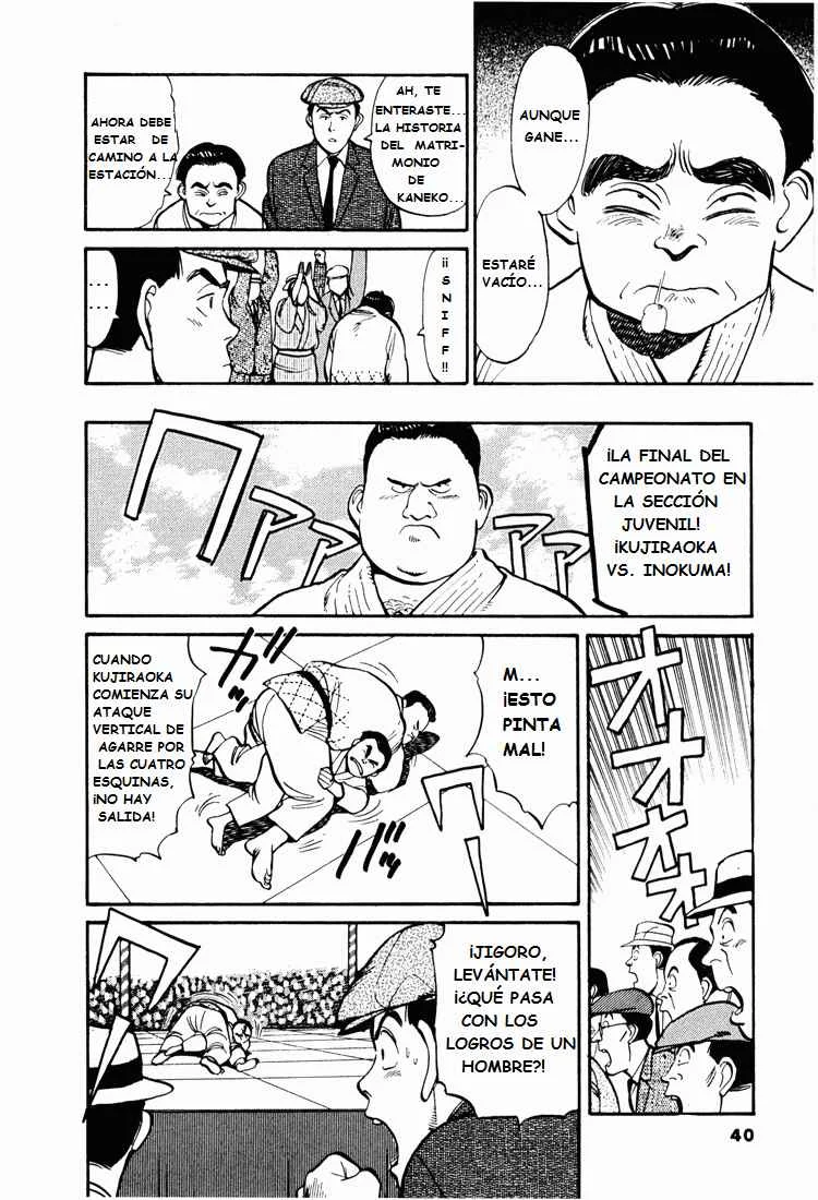 Jigoro! Capítulo 2: Parte 2 - Page 15