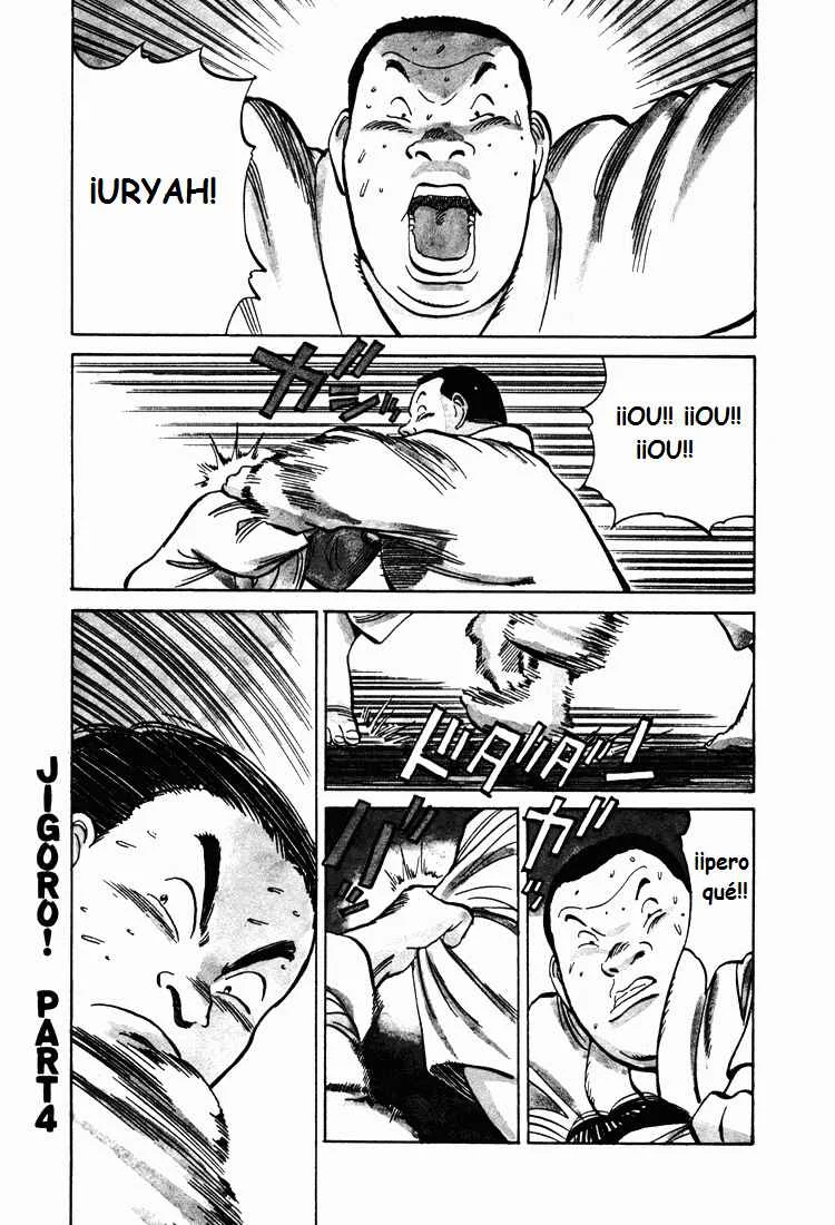 Jigoro! Capítulo 4: Parte 4 - Page 1