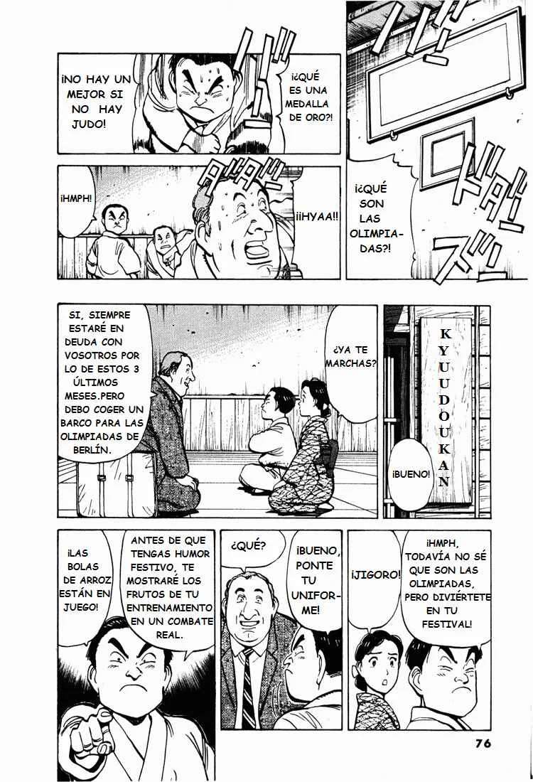 Jigoro! Capítulo 4: Parte 4 - Page 13