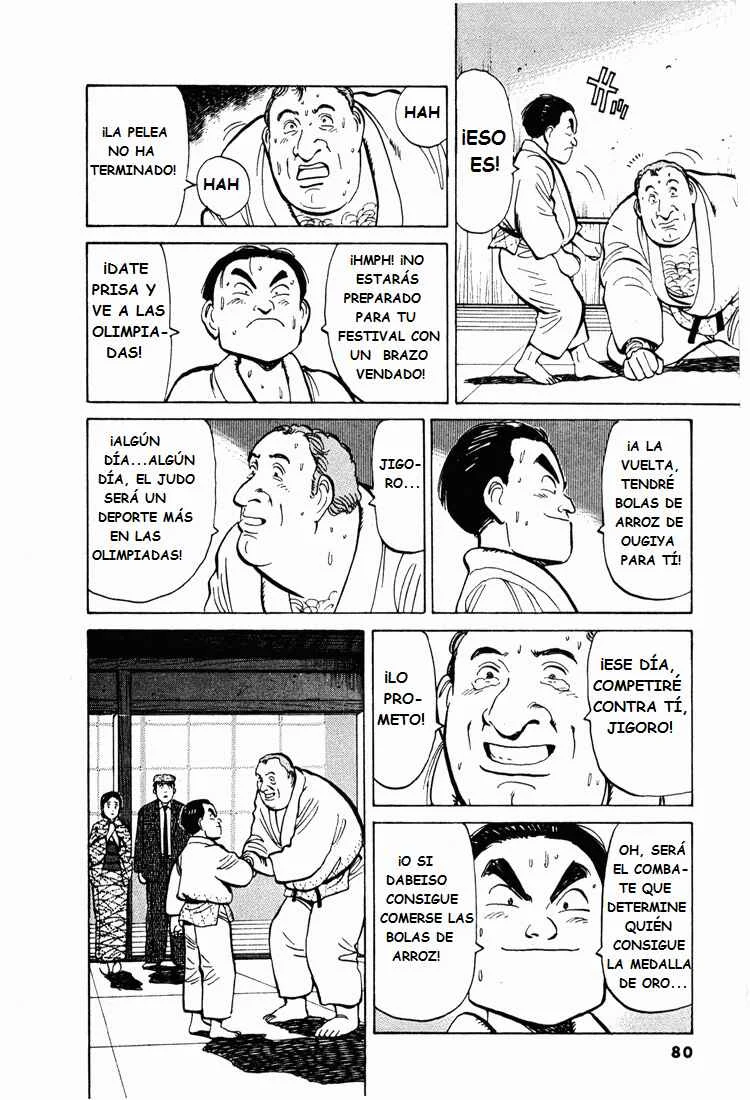 Jigoro! Capítulo 4: Parte 4 - Page 17