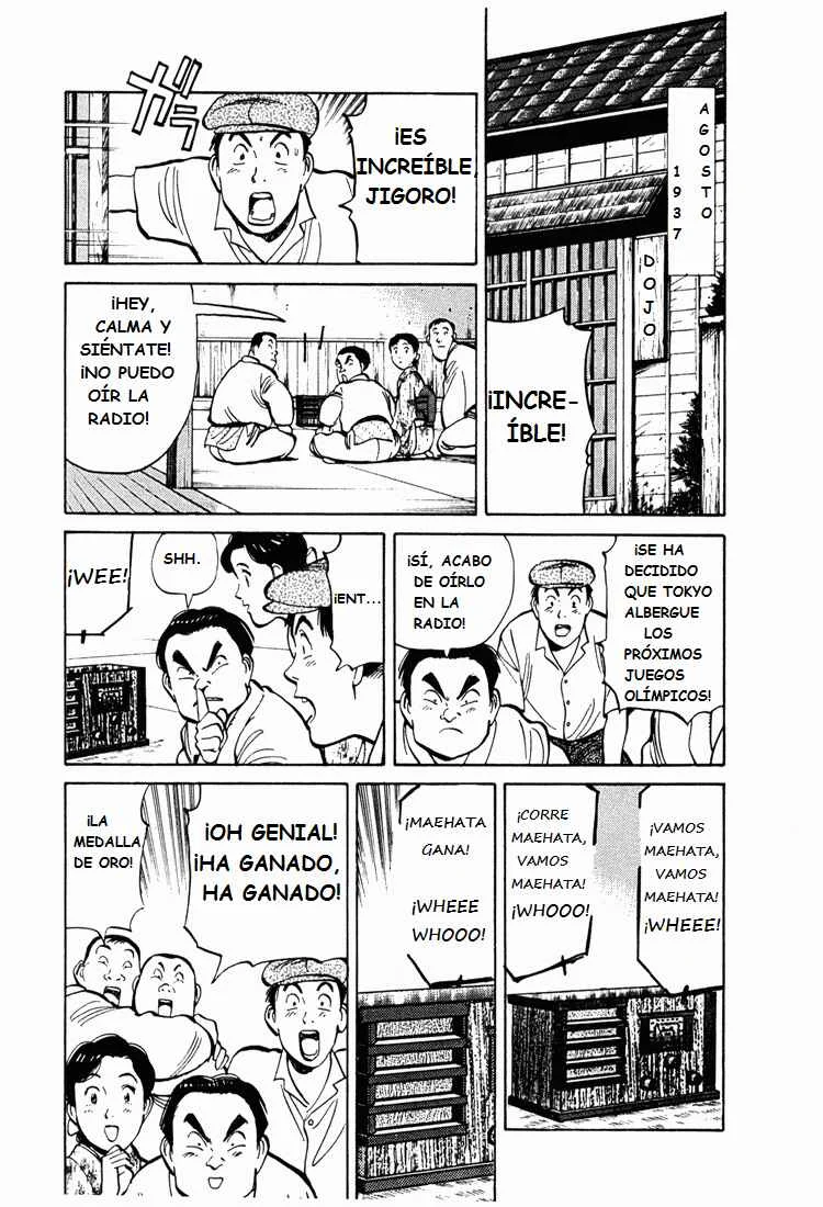 Jigoro! Capítulo 4: Parte 4 - Page 18