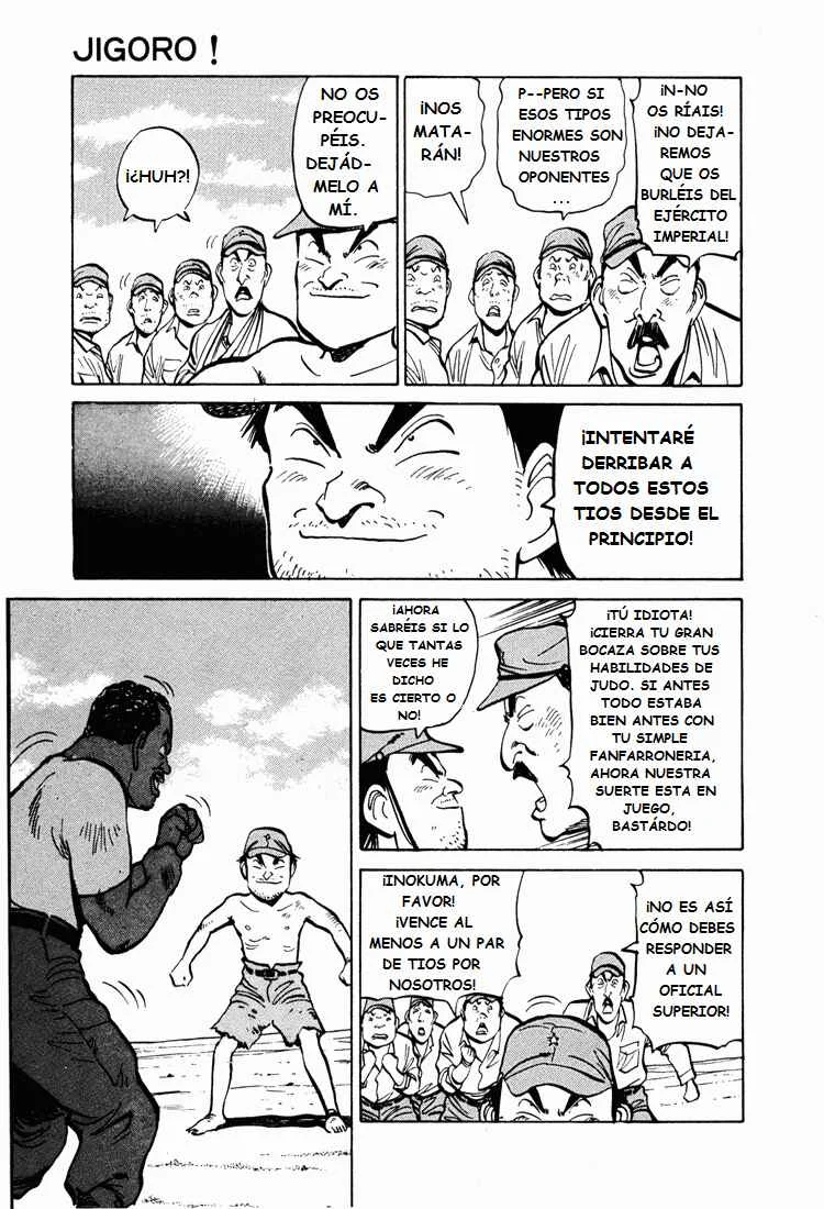 Jigoro! Capítulo 5: Parte 5 - Page 12