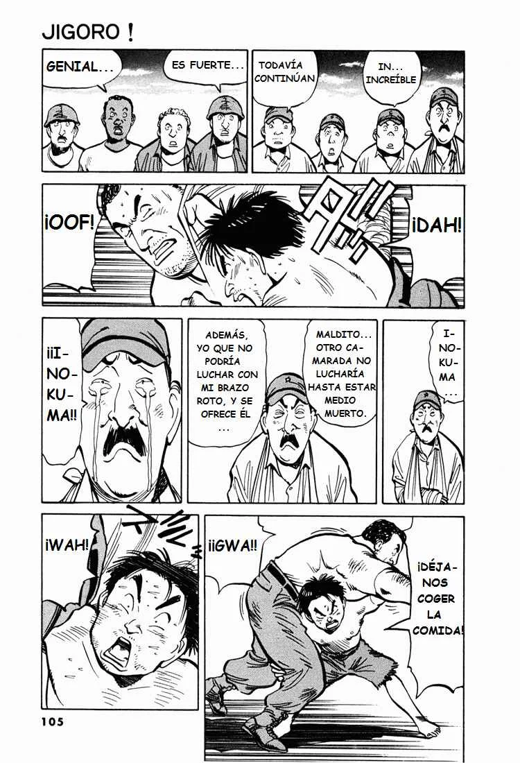 Jigoro! Capítulo 5: Parte 5 - Page 18