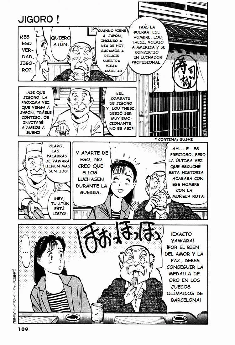 Jigoro! Capítulo 5: Parte 5 - Page 22