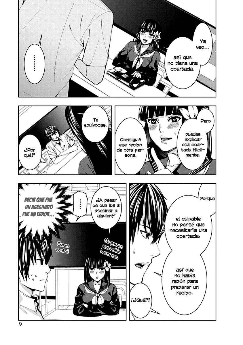 Jiken Jaken! Capítulo 1: Coartada - Page 13
