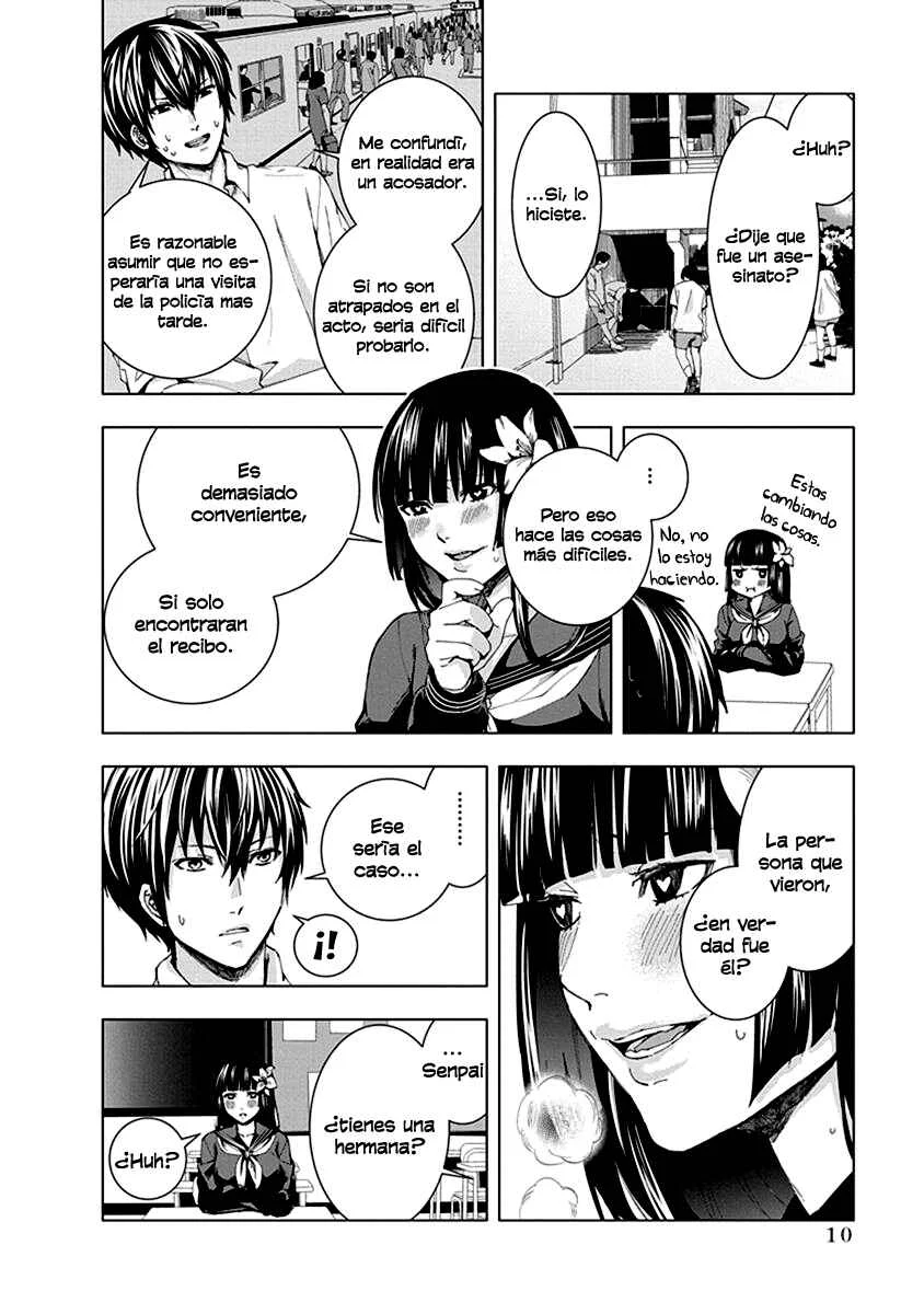Jiken Jaken! Capítulo 1: Coartada - Page 14