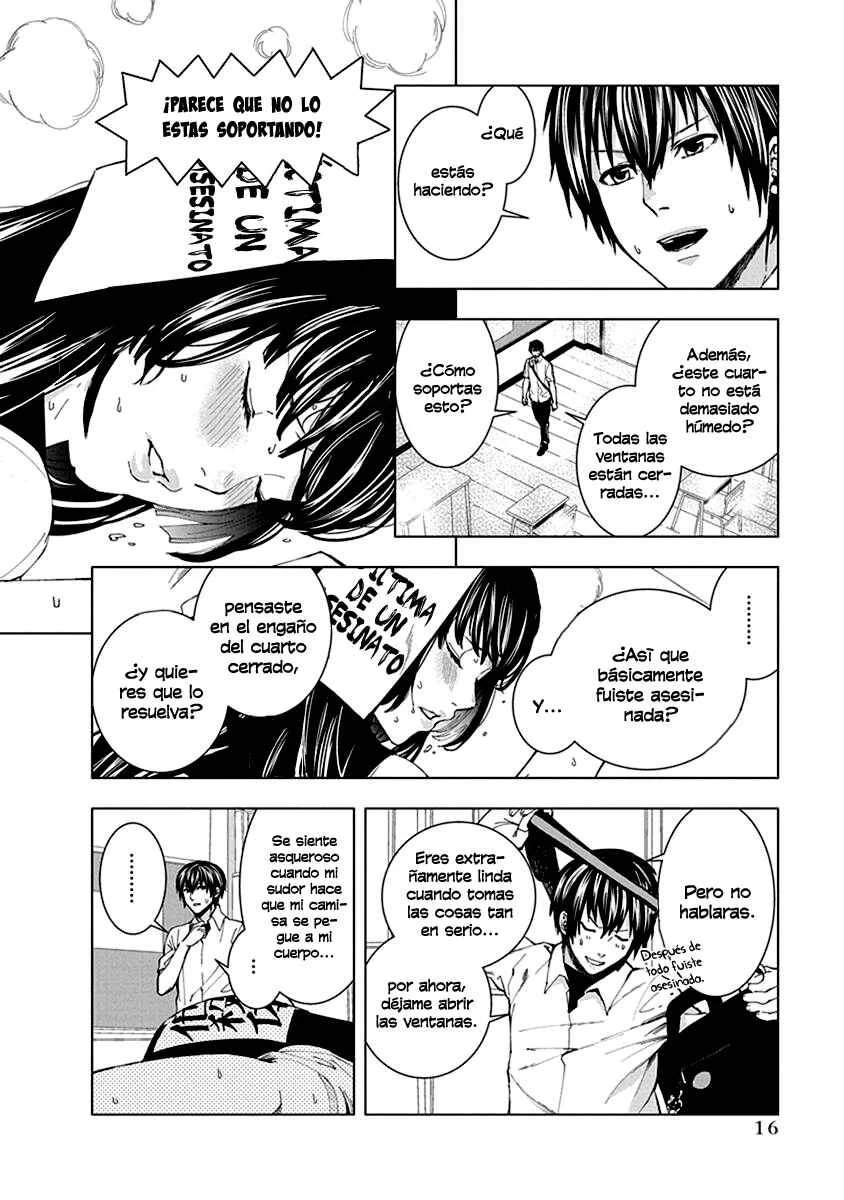 Jiken Jaken! Capítulo 2: ¡Cuarto cerrado! - Page 6
