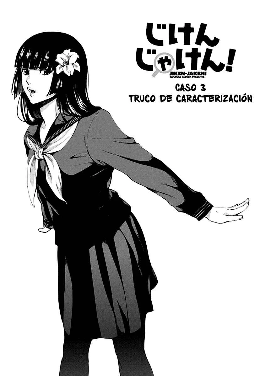 Jiken Jaken! Capítulo 3: Truco de caracterización - Page 3