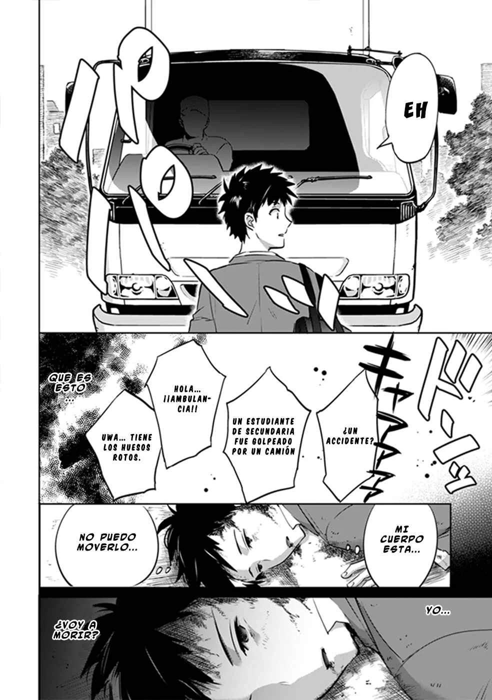 Jimi na Kensei wa Sore Demo Saikyou desu Capítulo 1 - Page 4