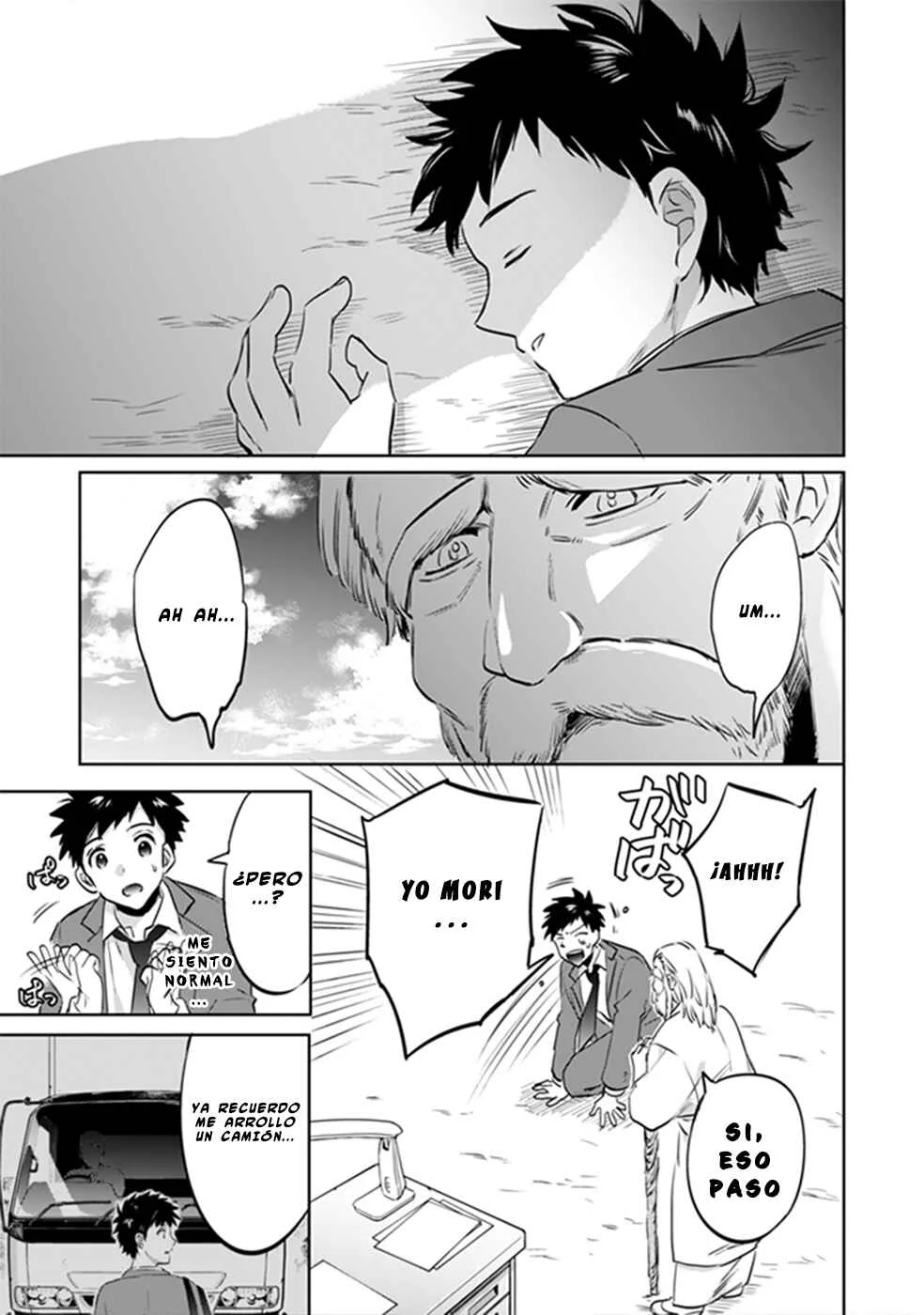 Jimi na Kensei wa Sore Demo Saikyou desu Capítulo 1 - Page 5