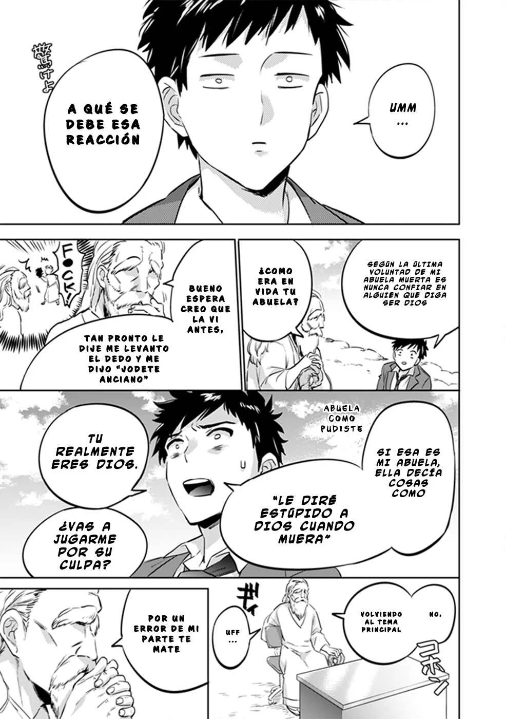 Jimi na Kensei wa Sore Demo Saikyou desu Capítulo 1 - Page 7