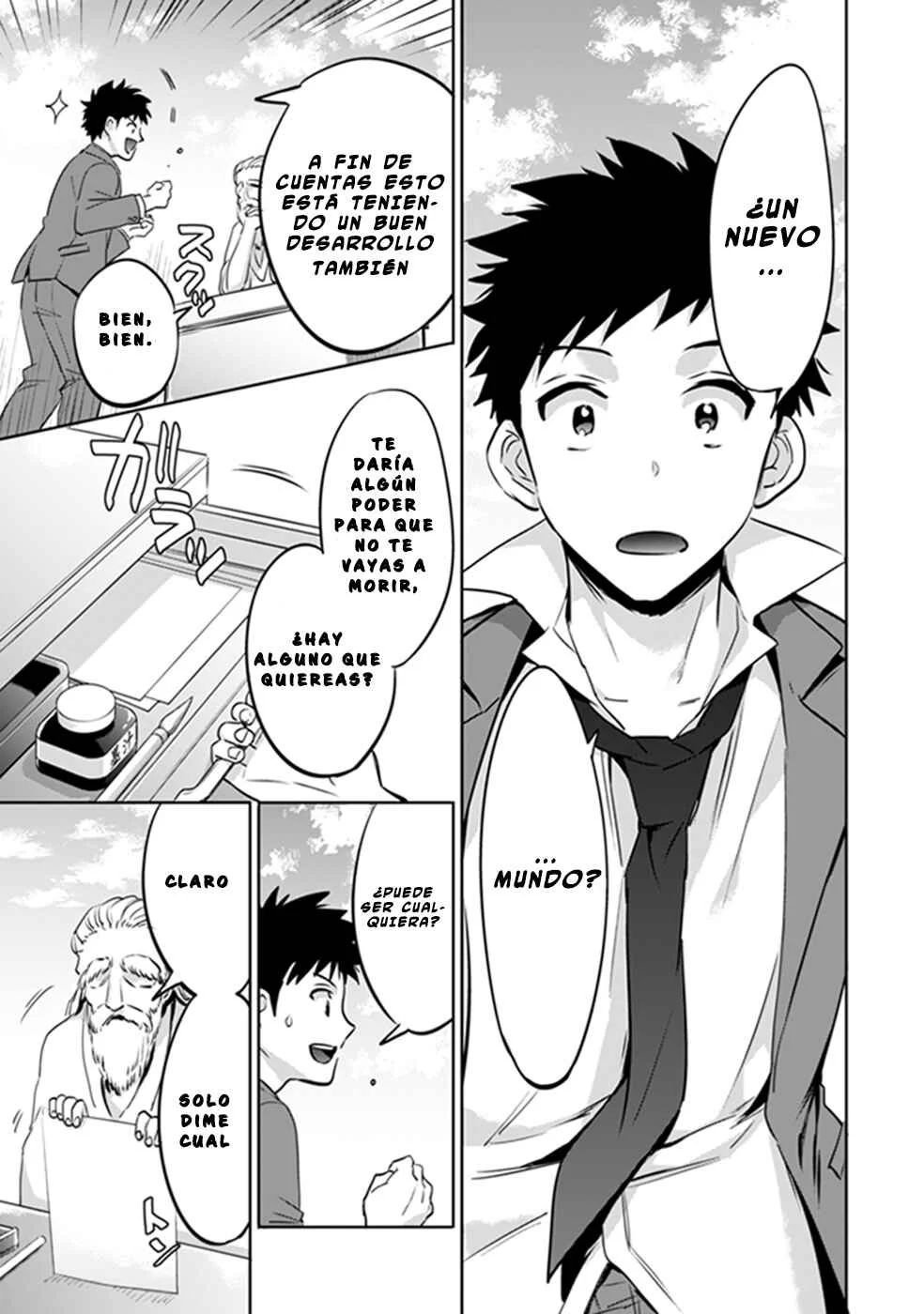 Jimi na Kensei wa Sore Demo Saikyou desu Capítulo 1 - Page 9