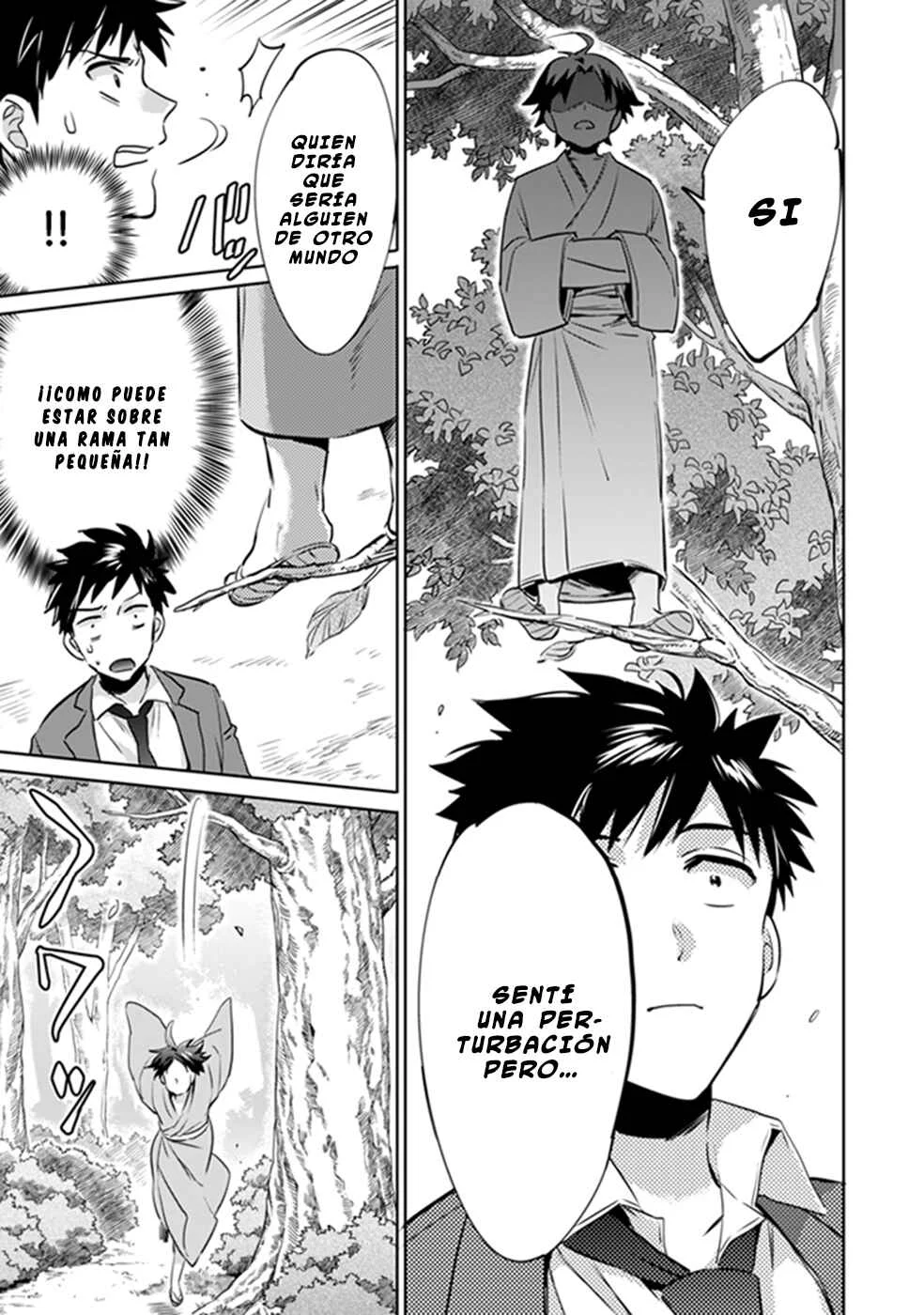 Jimi na Kensei wa Sore Demo Saikyou desu Capítulo 1 - Page 13