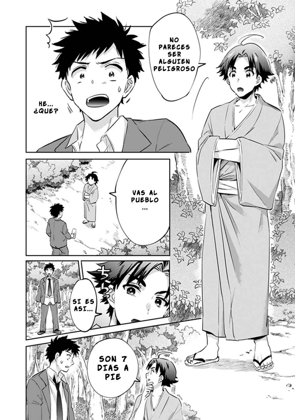 Jimi na Kensei wa Sore Demo Saikyou desu Capítulo 1 - Page 14