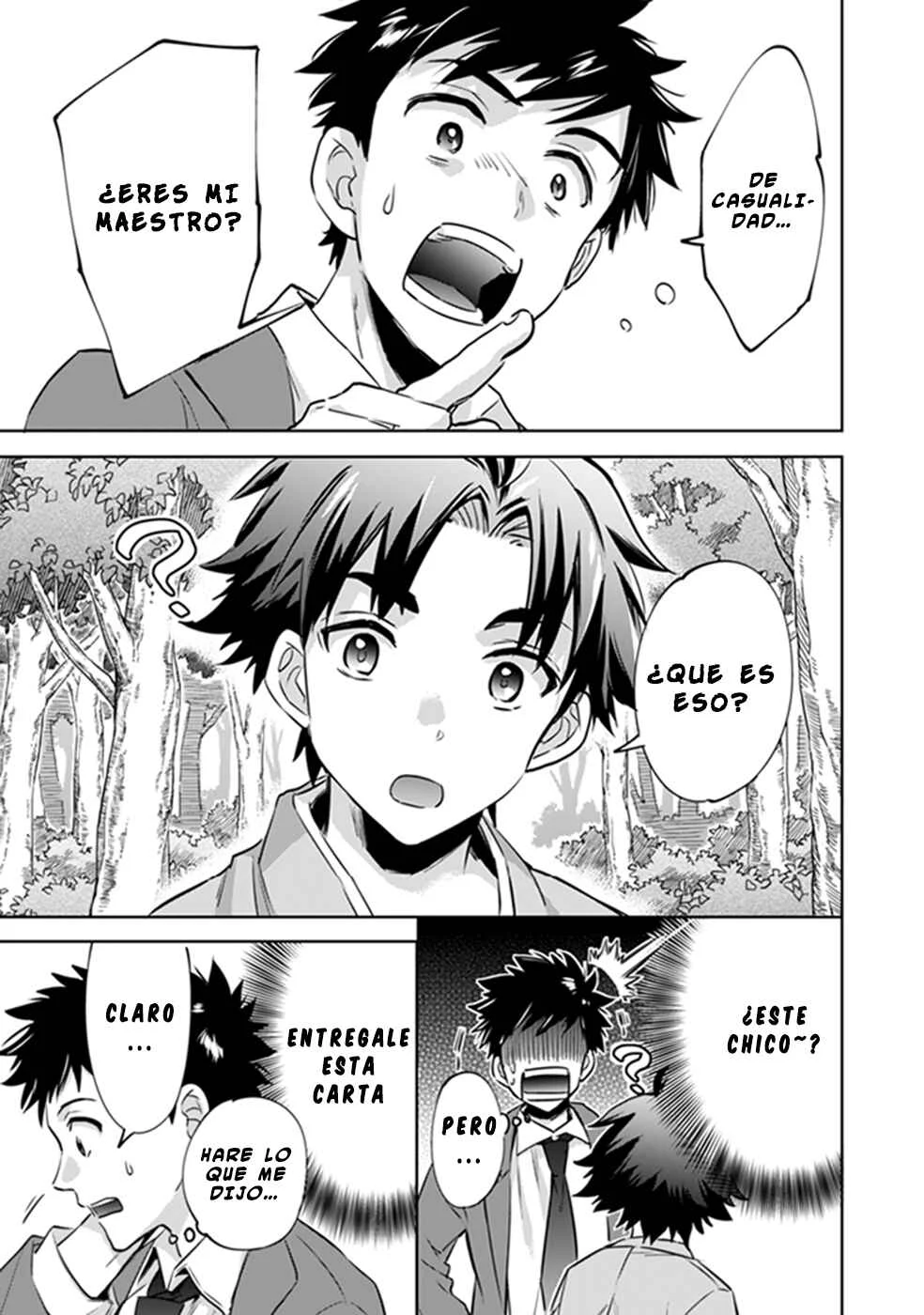 Jimi na Kensei wa Sore Demo Saikyou desu Capítulo 1 - Page 15