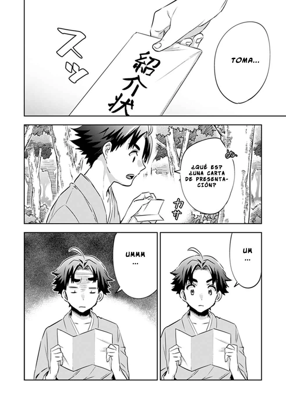 Jimi na Kensei wa Sore Demo Saikyou desu Capítulo 1 - Page 16