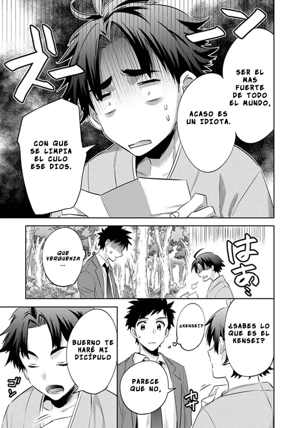 Jimi na Kensei wa Sore Demo Saikyou desu Capítulo 1 - Page 17