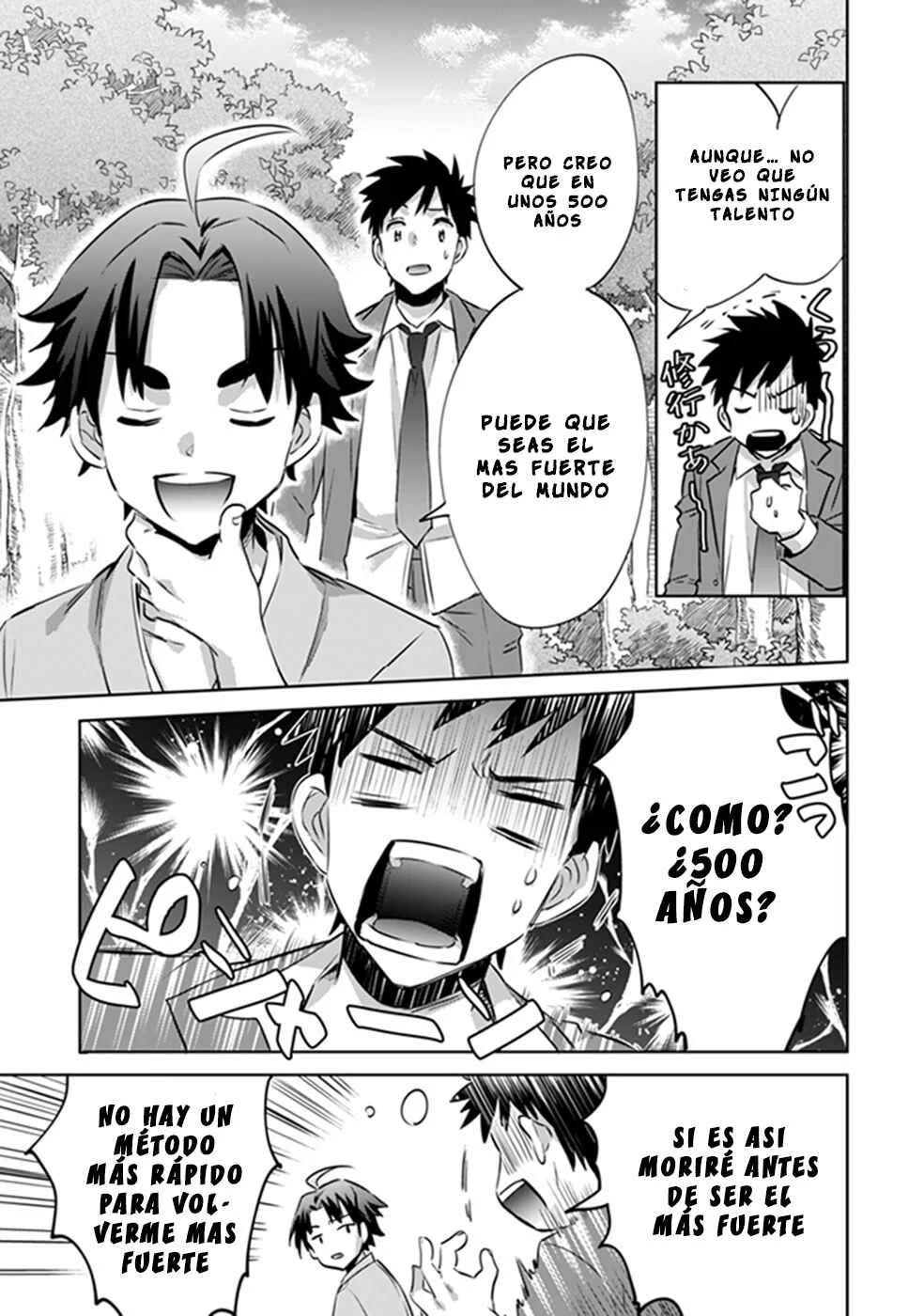 Jimi na Kensei wa Sore Demo Saikyou desu Capítulo 1 - Page 19