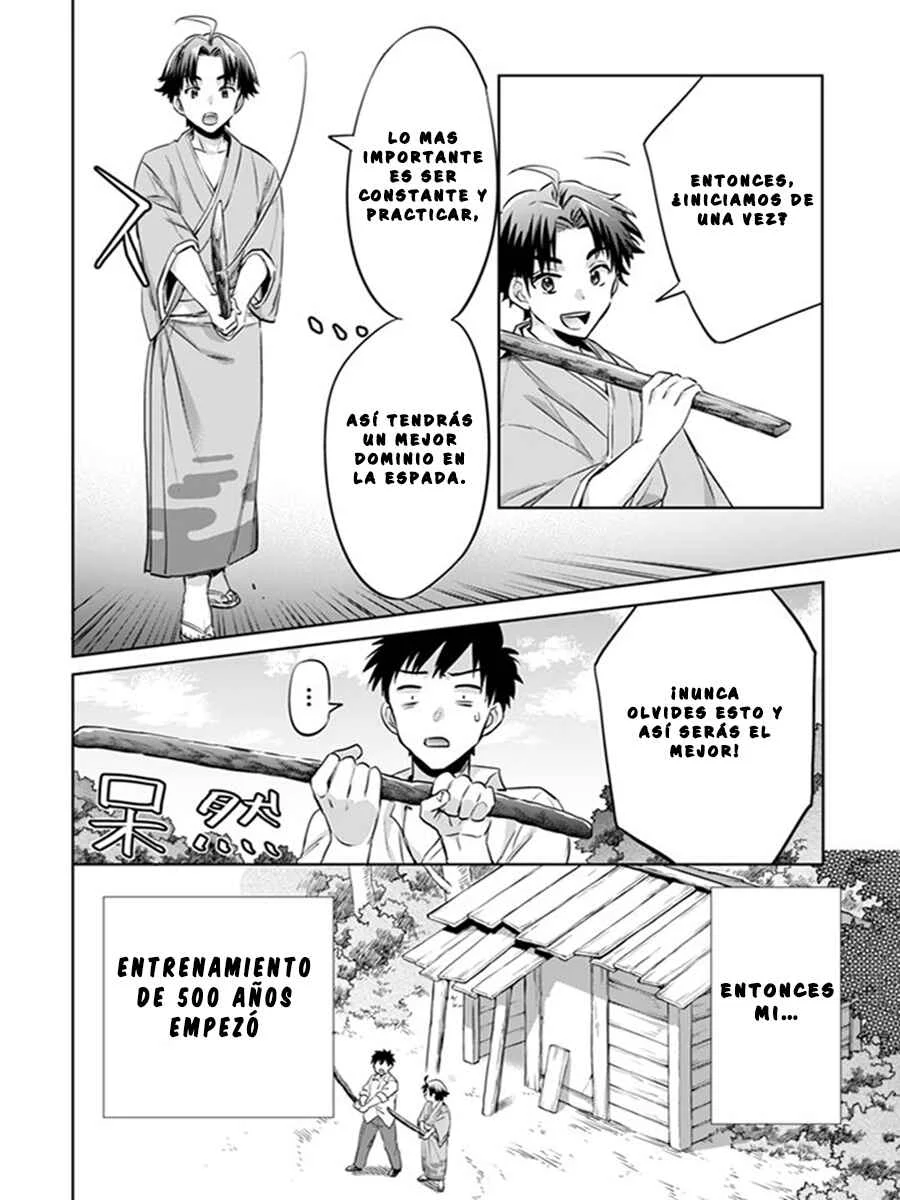 Jimi na Kensei wa Sore Demo Saikyou desu Capítulo 2 - Page 5