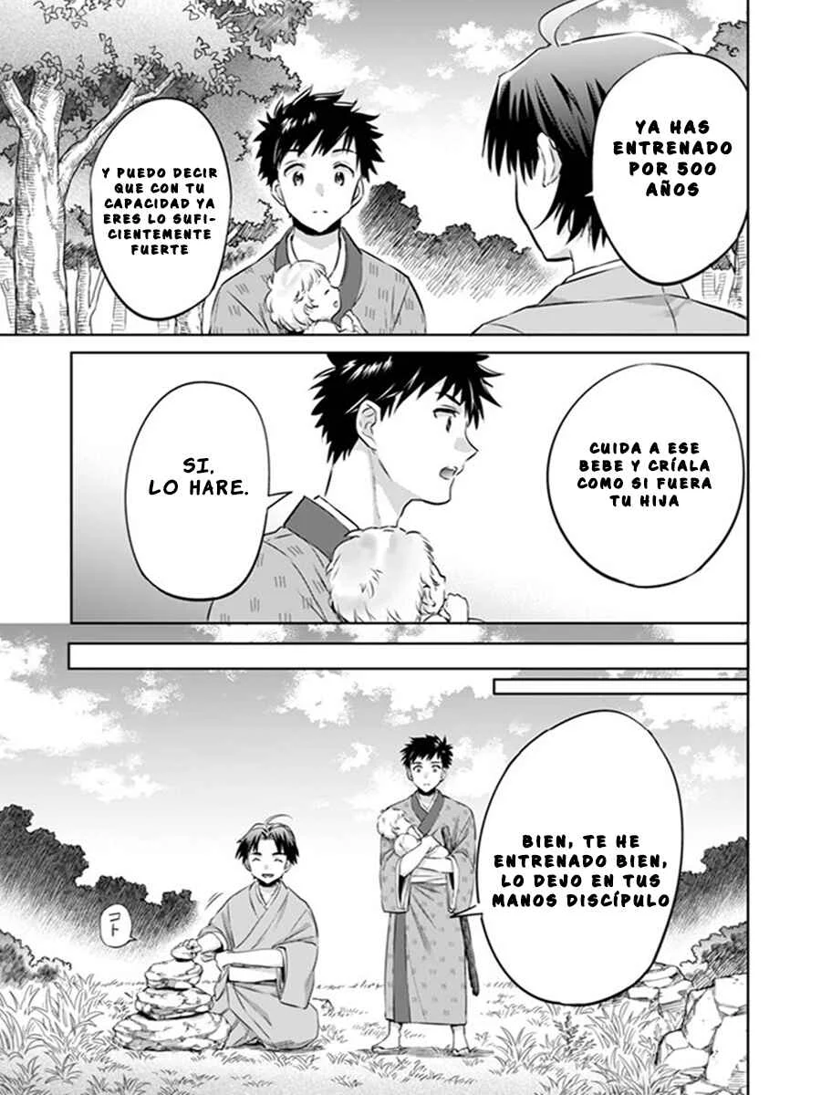 Jimi na Kensei wa Sore Demo Saikyou desu Capítulo 2 - Page 14