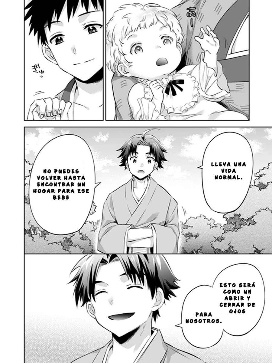 Jimi na Kensei wa Sore Demo Saikyou desu Capítulo 2 - Page 15