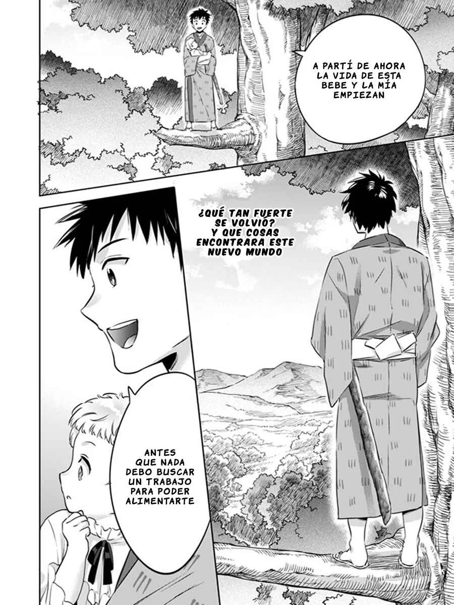 Jimi na Kensei wa Sore Demo Saikyou desu Capítulo 2 - Page 17
