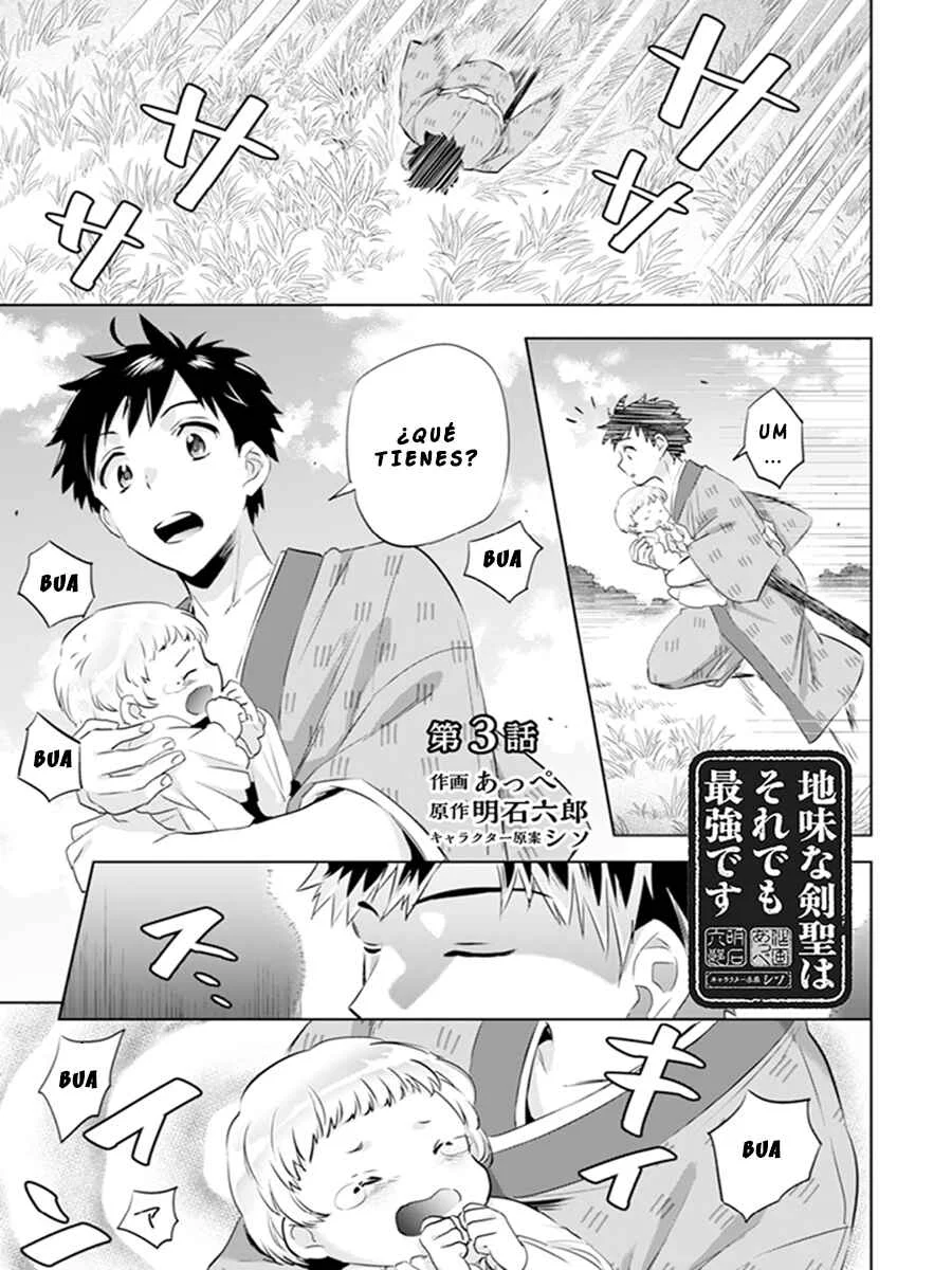 Jimi na Kensei wa Sore Demo Saikyou desu Capítulo 3 - Page 2