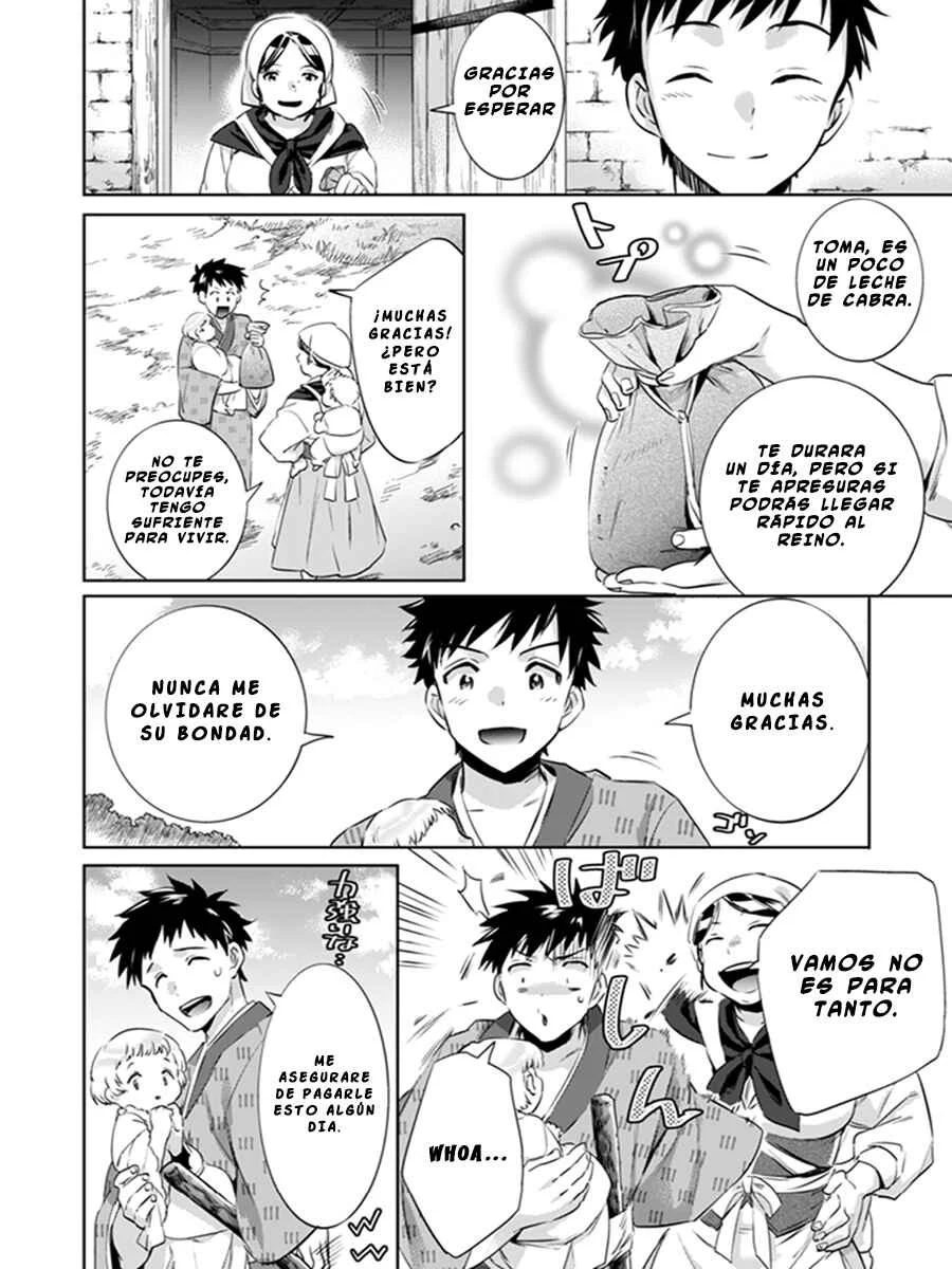 Jimi na Kensei wa Sore Demo Saikyou desu Capítulo 3 - Page 7