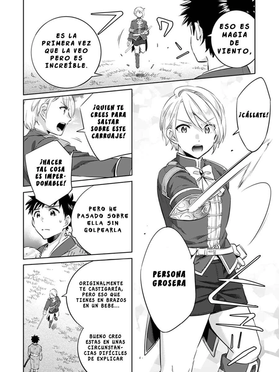 Jimi na Kensei wa Sore Demo Saikyou desu Capítulo 3 - Page 11