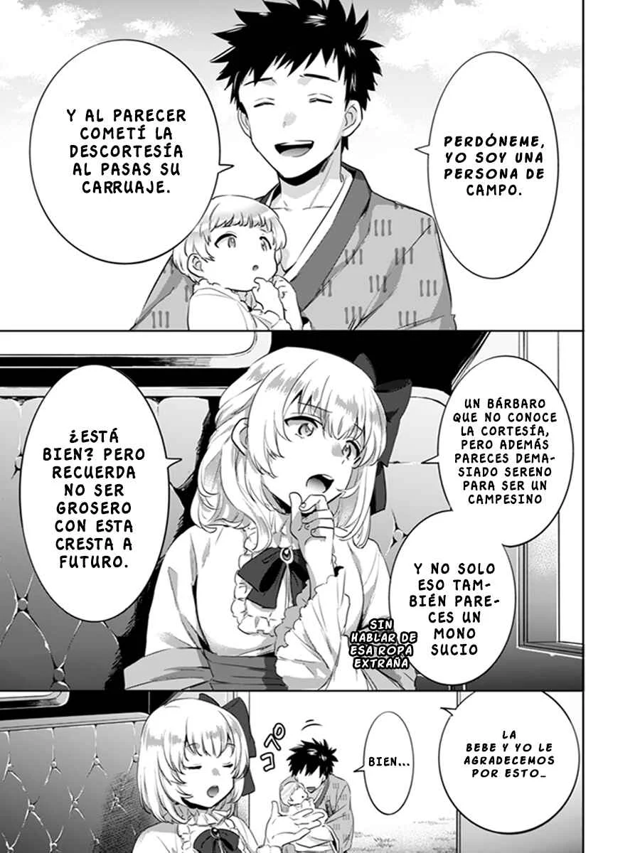 Jimi na Kensei wa Sore Demo Saikyou desu Capítulo 3 - Page 14