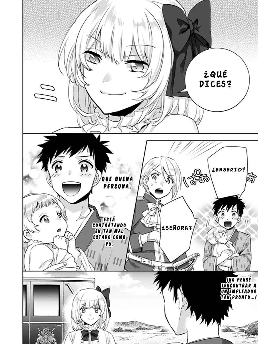 Jimi na Kensei wa Sore Demo Saikyou desu Capítulo 3 - Page 17