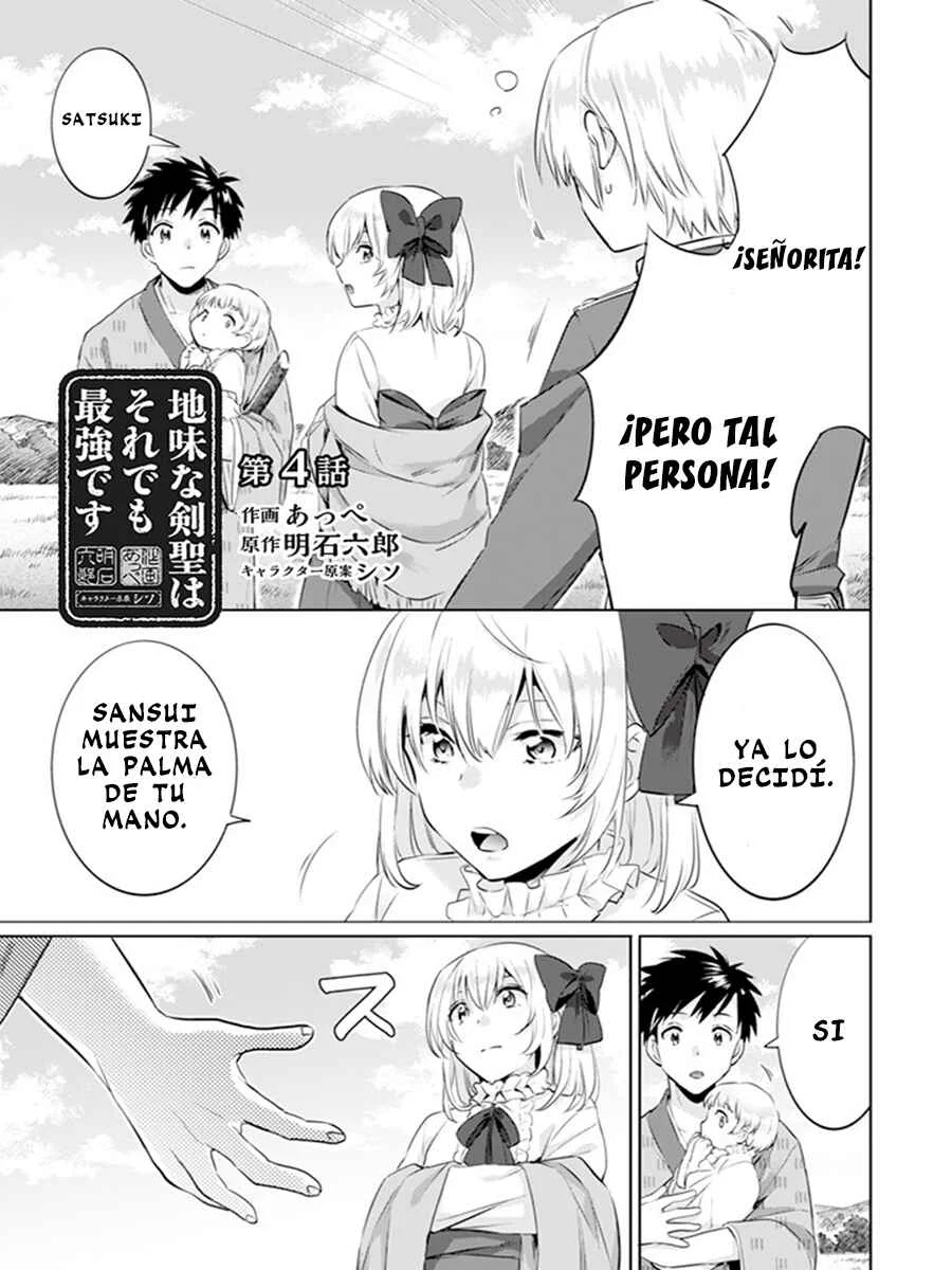 Jimi na Kensei wa Sore Demo Saikyou desu Capítulo 4 - Page 2